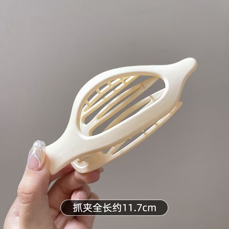 后脑勺大号盘发鸭嘴夹发夹女2025新款气质百搭发卡夹子抓夹头饰秋|undefined