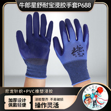 �S��؛Դ���͌����z���� �ڱ����יCе������ֹ������