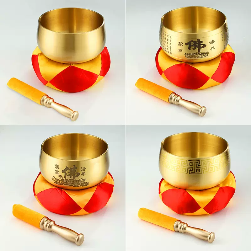 佛堂用品颂钵铜庆日式铜罄法器佛具铜磬黄铜光身化缘钵冥想佛音碗