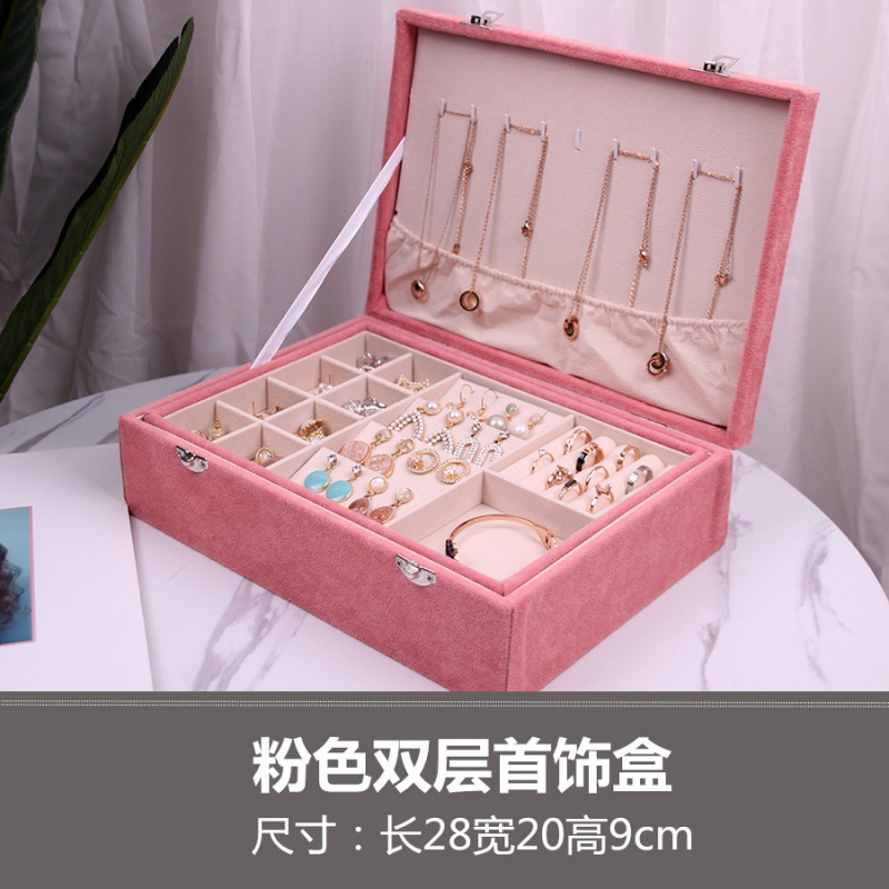 미디엄 더블 레이어 보석함 핑크