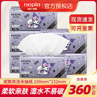 ���h�鼈3��120������bM�a�����׼��ü������Ì���һ�������l
