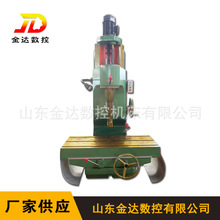 ʏ��T716��ʽ����M�M�יC���ԄәC�� ���w�����M�������O��