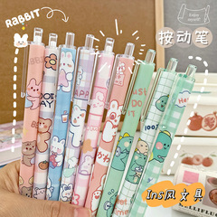 ins cute cartoon black water pen 0.5mm primary school student exam question brush high-looking press gel pen wholesale