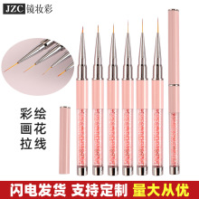 美甲专用笔极细拉线笔钻石画花笔六支装渐变彩绘笔美甲店扫扫笔刷