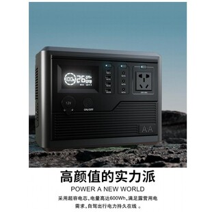 600WH �����F�1000W 12.8V 47AH�����Ƅ��Դ��������ֱ��