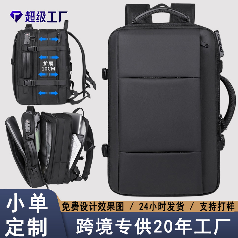 Backpack wet and dry separation