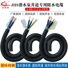 ˮˮˮJHSˮ늾|2о-5оzwˮԴ