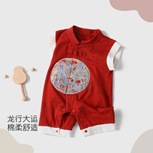 ���������냺�·��ļ���Ů�����B�w�¼��ޝM�°������ܚq�tɫϲ�c