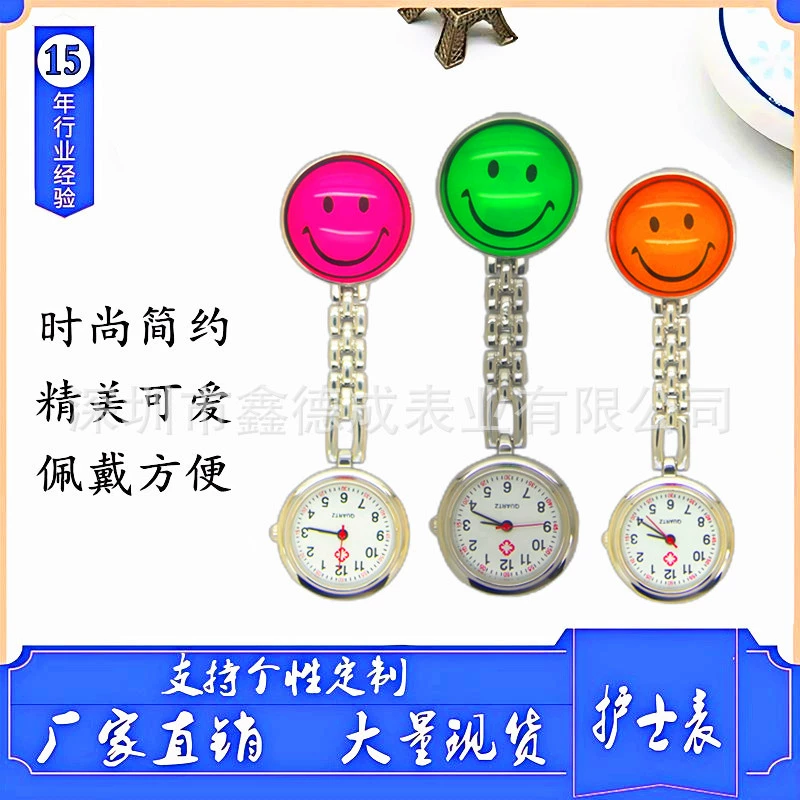 Multicoloured creative waterproof pocket watch for students accessory for nurses, simple and elegant design