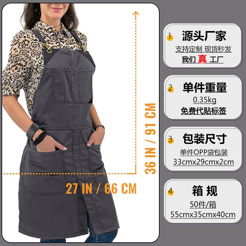 Transfronterizo Amazon lona delantal multi-bolsillo carpintería electricista jardinería café bar ropa de trabajo delantal al por mayor