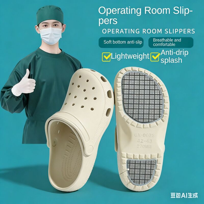 Non-Slip Perforated Shoes for Women, Summer Outdoor Wear, Thick-Soled, Suitable for Elderly, Pregnant Women, Medical Staff, Soft-Soled, Closed-Toe Half Slippers, Cross-Border Beach Sandals Non-Slip Perforated Shoes for Women, Summer Outdoor Wear, Thick-Soled, Suitable for Elderly, Pregnant Women, Medical Staff, Soft-Soled, Closed-Toe Half Slippers, Cross-Border Beach Sandals