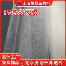 �����PA�����z�WĤ ��C�W�z ��ˮϴ��ϴ ��N�����Ϻ��S��