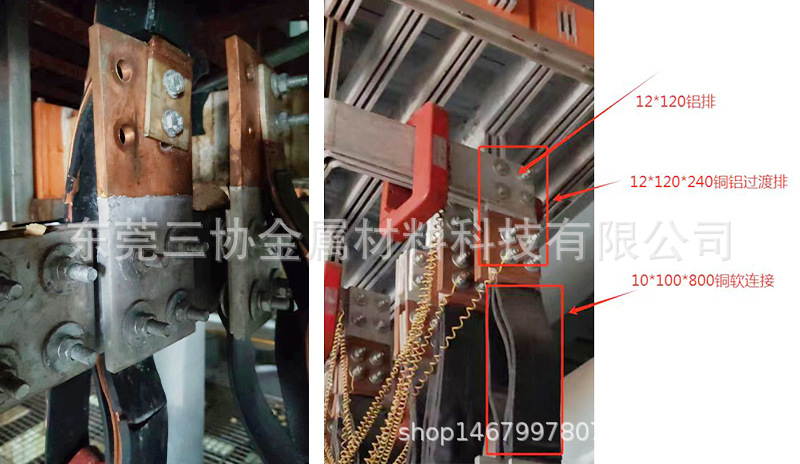 24.6.19-产品场景详情-1