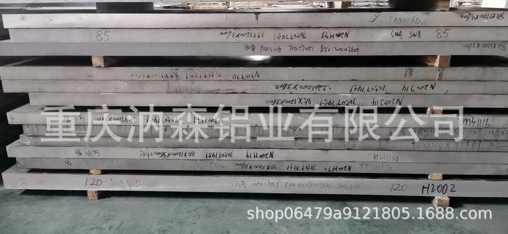 f12f79b132451d502b76a7e0049dbb