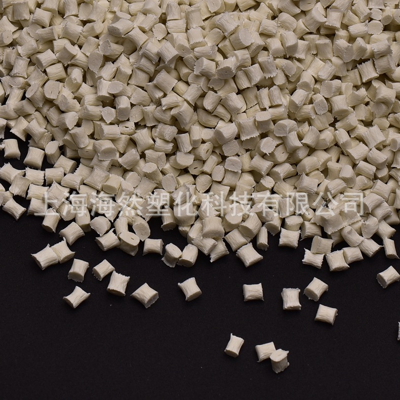 PA66/GF35% FR/玻纤增强/溴系阻燃/防火V0/高抗冲击/电子电器应用