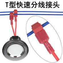 T�����ƾ����ٽӾ����ӁK�����ӽӾ�����늾����^�Ӿ�������^