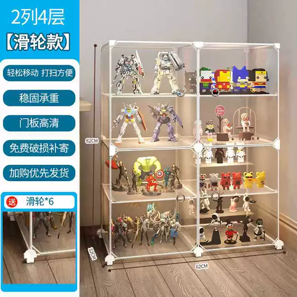 With casters, 2 columns, 4 layers (3 CNY optional upgrade)