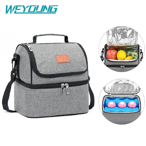 Cross-border special supply of double-layer insulation bag, aluminum foil insulation lunch bag, double-layer ice bag, dry and wet separation, fresh-keeping milk bag