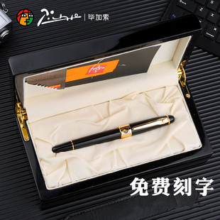 ������14K��P89���˾��֕���䓹P�����̄��ͶY����īˮ�P�Y���b