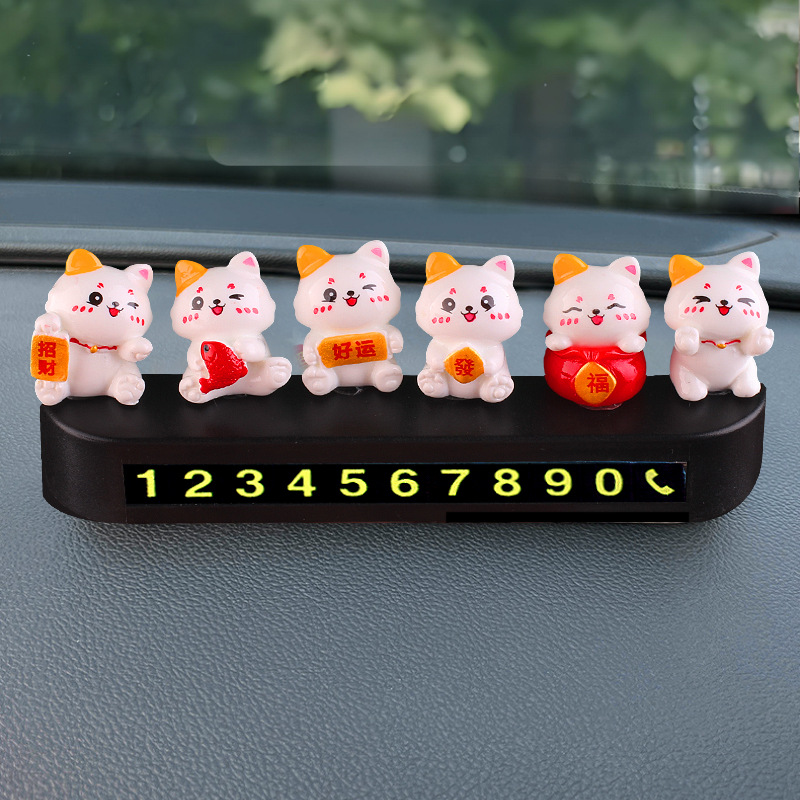 Tarjeta de estacionamiento temporal para automóvil Zhafu Cat, placa de teléfono móvil para mujer, placa de número de teléfono móvil para automóvil, suministros decorativos ocultos