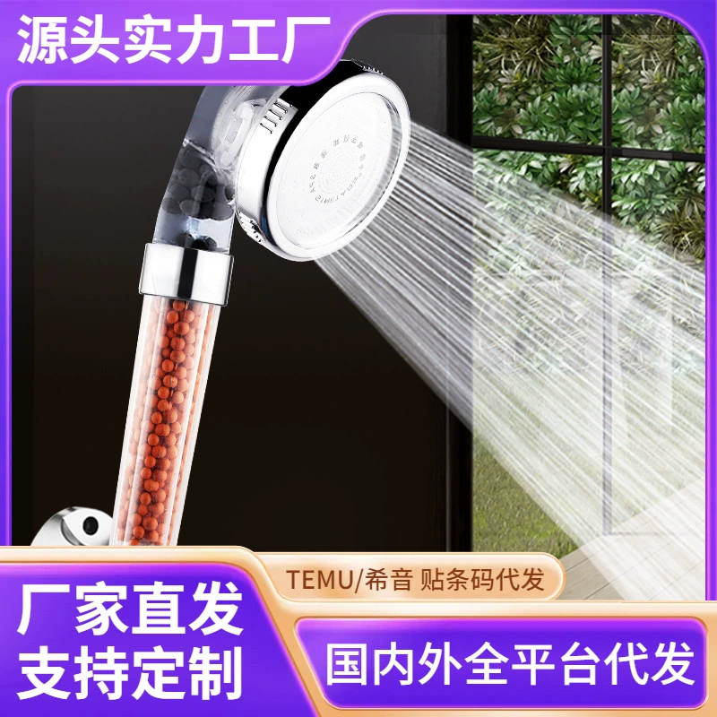 Отрицательный ионный душ большой производитель напрямую поставляет наддув водосберегающий и устойчивый к падению душ