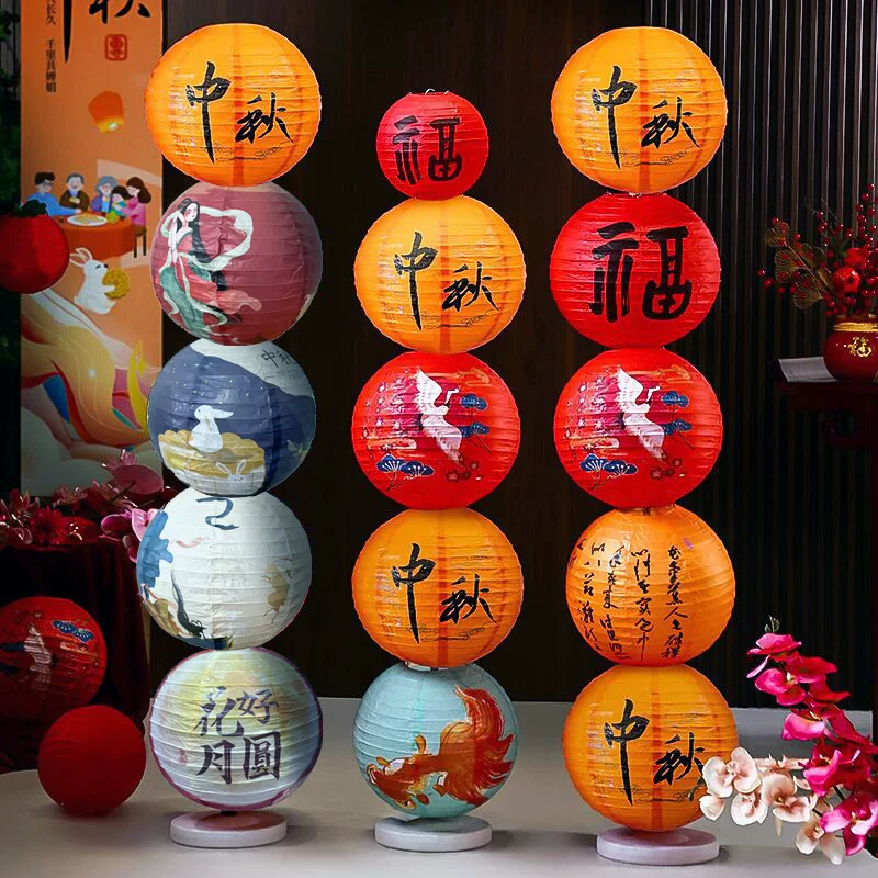 2025 New Style Fortune Mid-Autumn Festival National Style Lanterns National Day Decoration Handmade Lanterns Shopping Mall Window Spring Festival Lanterns