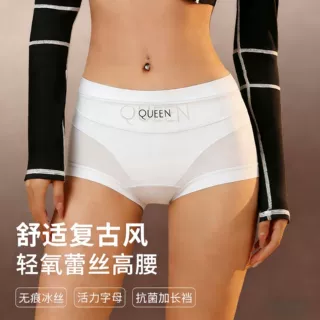 女士高腰收腹内裤 蕾丝网纱冰丝无痕平角裤 抗菌加长裆大码轻氧风