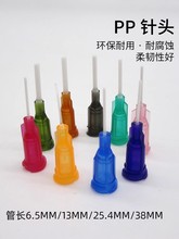 �c�z��^��������c�z���PP�ݿ�ƽ�������΂��T�z�Cеᘾ״�