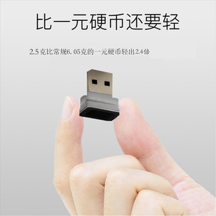 USB Fingerprint Metal Recognizer Notebook Desktop All-In-One Windowshello System Login and Unlock