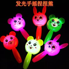 ���Ӱl������󘷎������W���ֱ��l���Ã�ͯ�≺���ҹ�еؔ�؛Դ