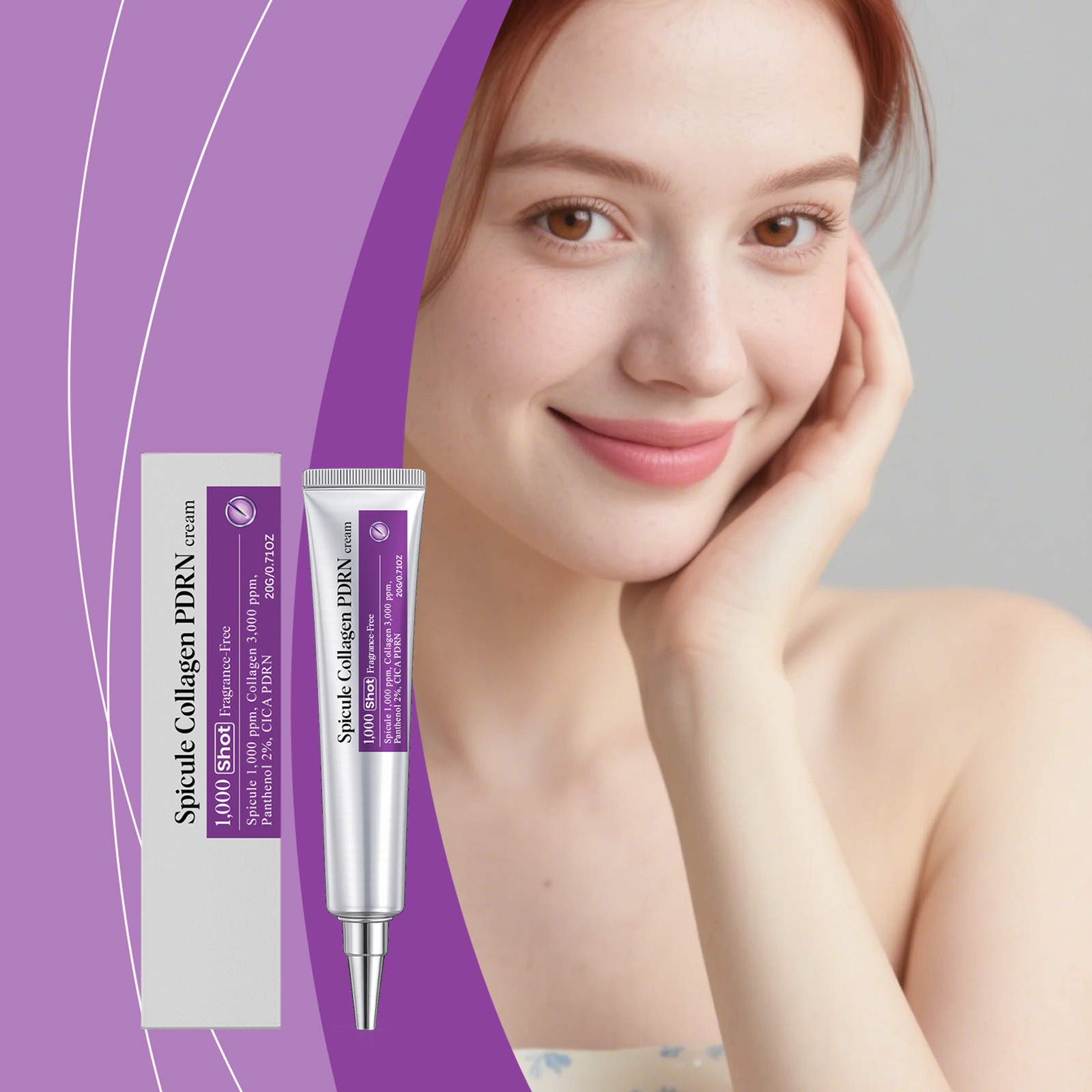 胶原蛋白保湿霜 积雪草胶原蛋白温和润弹光滑细腻肌肤水润护肤霜