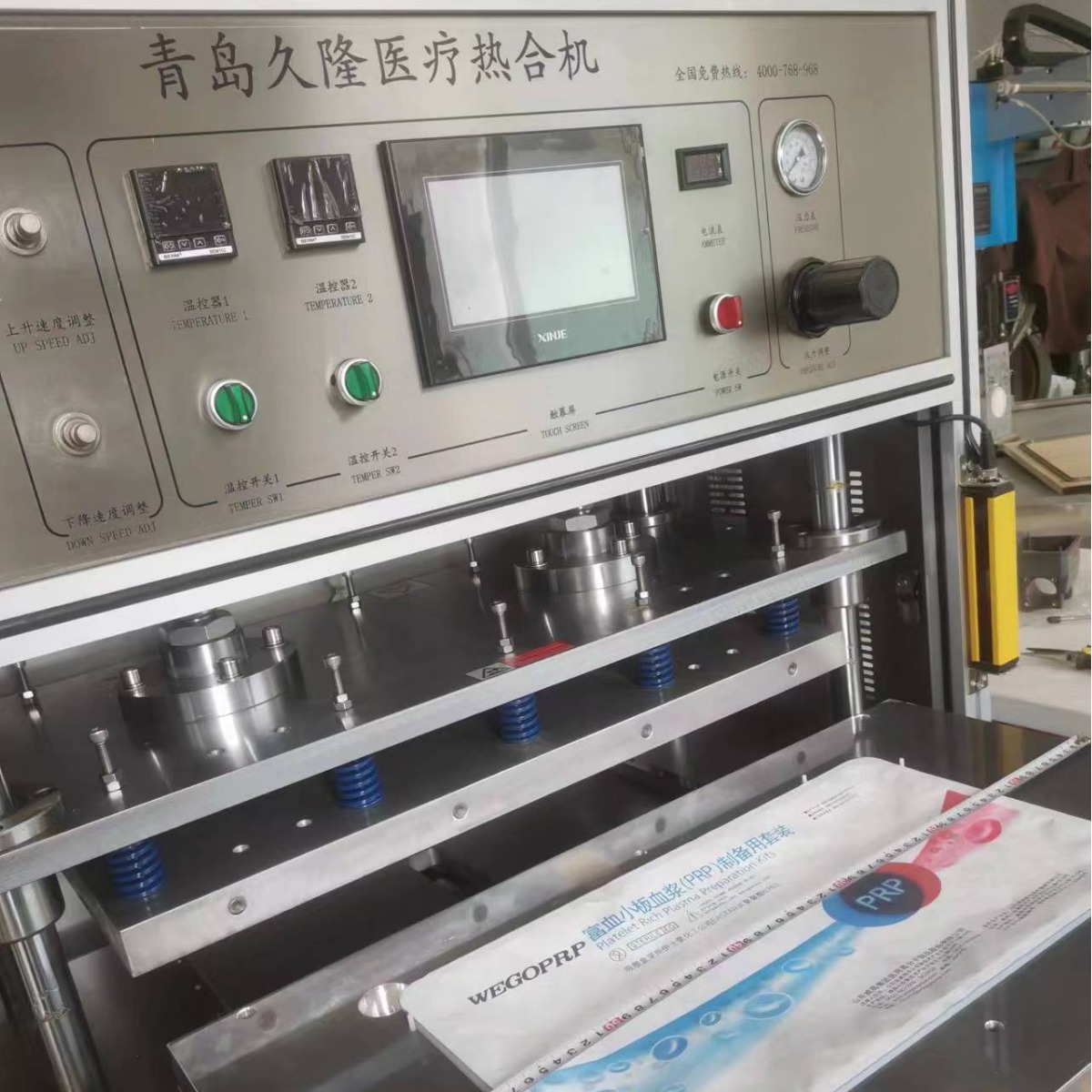 ͸��ֽ�Ⱥϻ����Ű�ֽ�Ⱥϻ�������ǿֽ�Ⱥϻ���ҽ��ֽ�����Ⱥϻ�