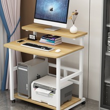 С����X������̨ʽ����������ƄӴ�߅������С����6074cm�T&omega;