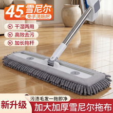 ѩ�᠖ƽ���ϰѼ���һ�σ�����ϴ���˴���e�ϵع�ˮһ�w��������