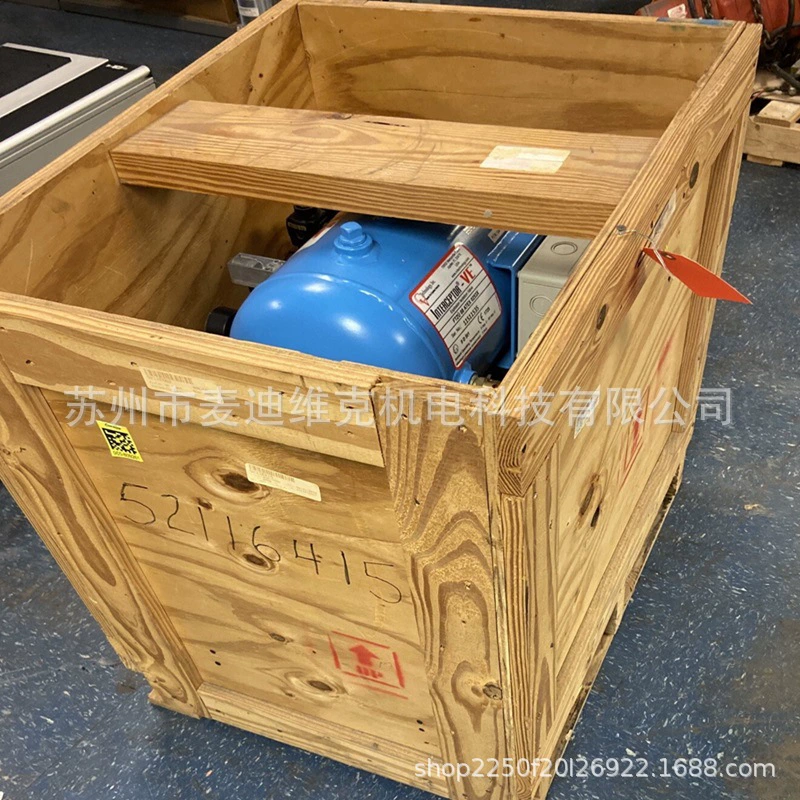 Оригинальный бренд CV Technology FTZ U 08ATEX-0253X, модель огнетушитель, взрывозащищенный перехватчик