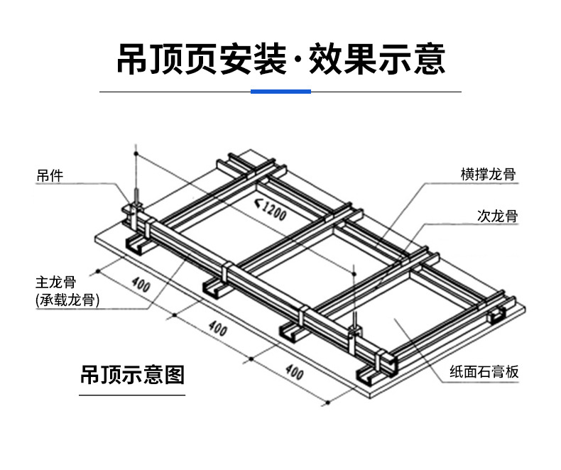 详情页_10.jpg