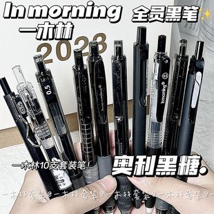 һľ��10֧�P���b���ӹPins���ֵ���s�ٸɌW���P0.5���J�^��ɫ�P
