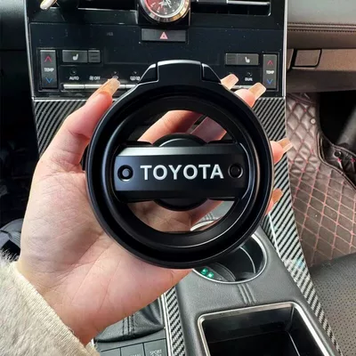 Holder, Prado Car Mount, Car cup holder/beverage holder - suitable-for-rav4-armor-matte-black-t-model