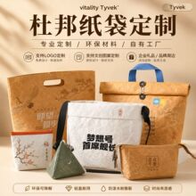 �Ą�Դ�^���S�Ű�����ƶ��Ӷ๦���������ˮ��ĥ���ذ��μ��
