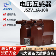 �f;JSZV12A-10R��♙���۔�������늉��������S�����l�O�ٰl؛