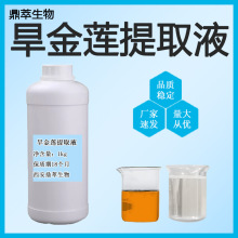 ɏȡҺ ɏsҺ ɏȡҺ yƷԭ owƷԭ