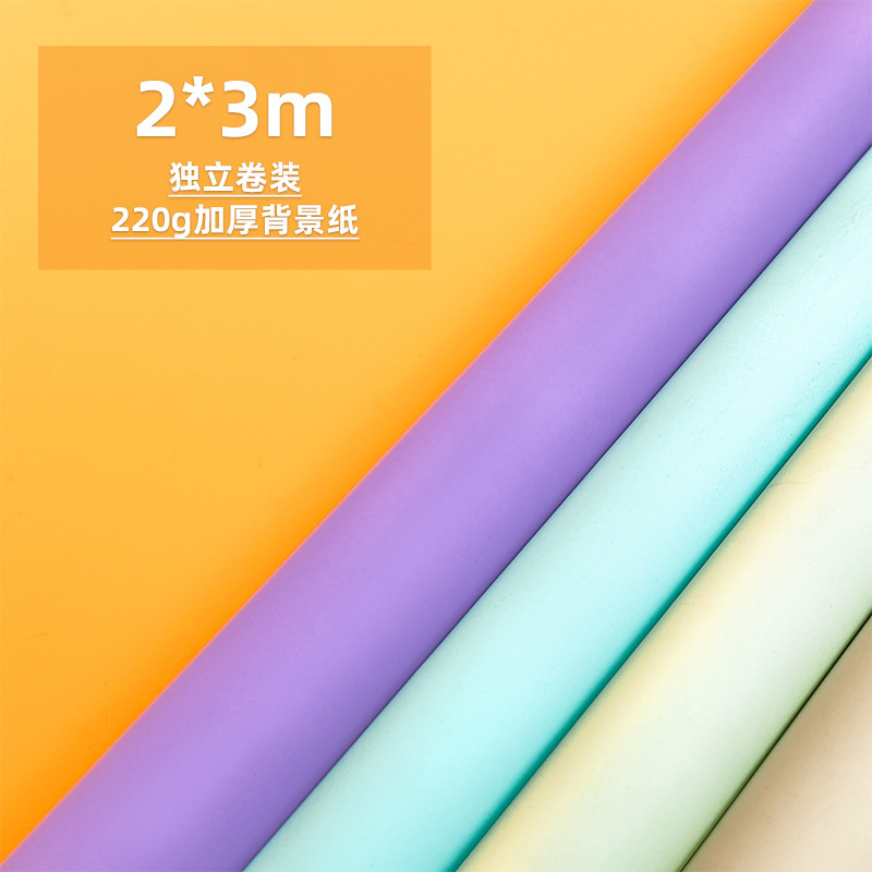 Photography Background Paper 2* 3m Pure Color Photo Props Photo Background Wedding Photo Studio Studio Shooting Black and White