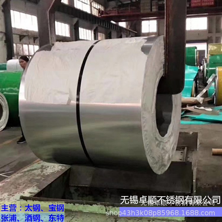 太钢S30408/S31603宽幅板 晶间腐蚀符合E法标准屈服强度符合RP1.0