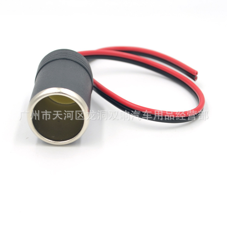 Car cigarette lighter mother seat car cigarette lighter power socket high-power car charger mother seat cigarette lighter extension cord