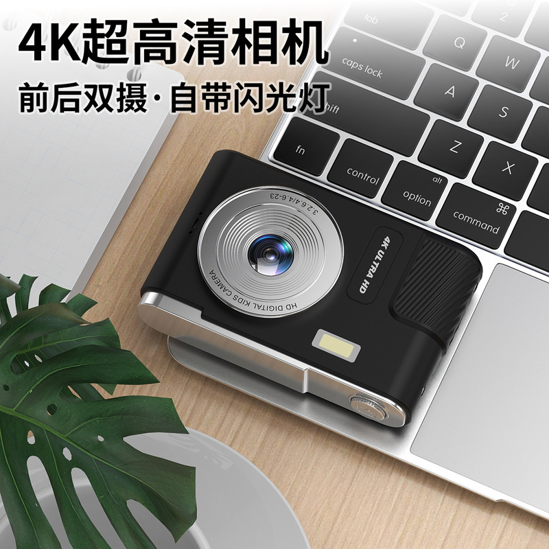 Brand New High-Definition Selfie Student Ccd Retro Digital Camera Front and Rear Dual Camera Portable Small Campus Card Machine