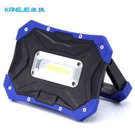 手提式LED工作灯户外应急充电COB投光灯大功率室外野营露营照明灯