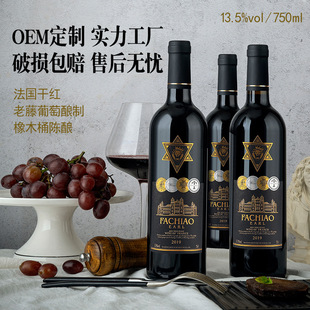 �ɼt���ѾƳ�ϼ��ߙn�t��Դ�^�S��OEM���ƹ��S���lһ�����l����