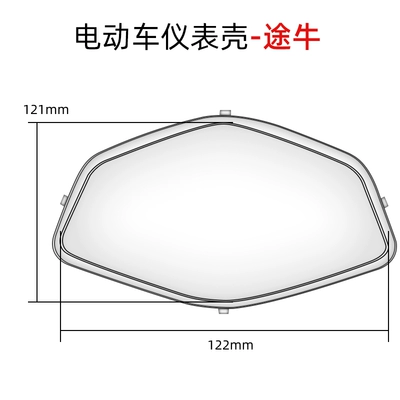 Motosiklet ləvazimatları və aksesuarları | Vehicle Dashboard Cover, Motorcycle - brown-48-models-tuniu