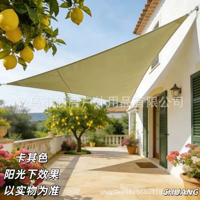 Avtomobil yan çətirləri Sunshade Sail Canopy 420D Rainproof - khaki-11-1m