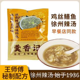 �����������u�z�X�~�������Ϻ�����������ɫ��ʳӛ����ζ����ʳ